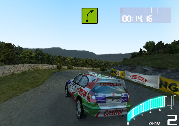 COLIN MCRAE RALLY 2.0