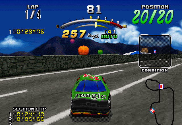 DAYTONA USA