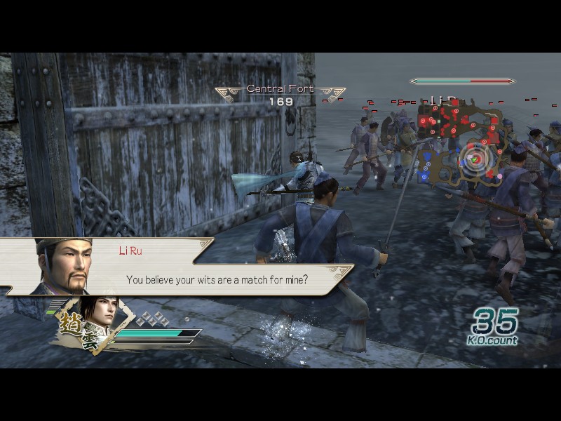 DYNASTY WARRIORS 6