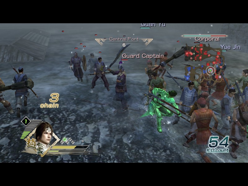 DYNASTY WARRIORS 6