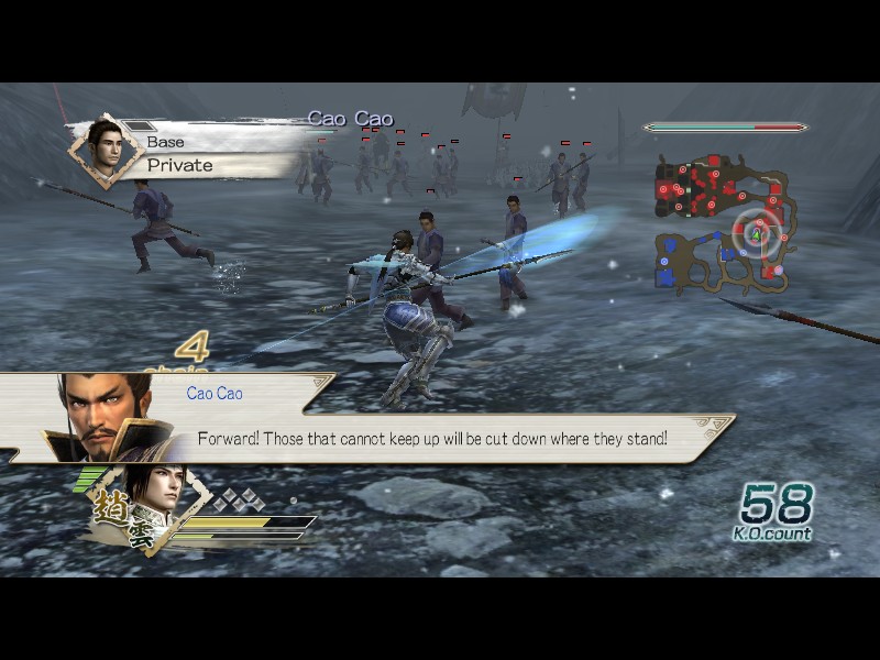 DYNASTY WARRIORS 6