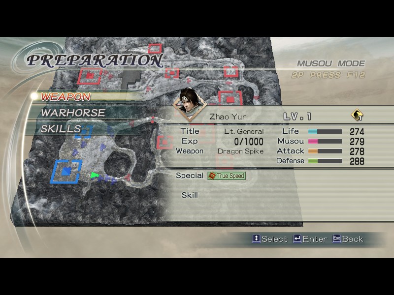 DYNASTY WARRIORS 6