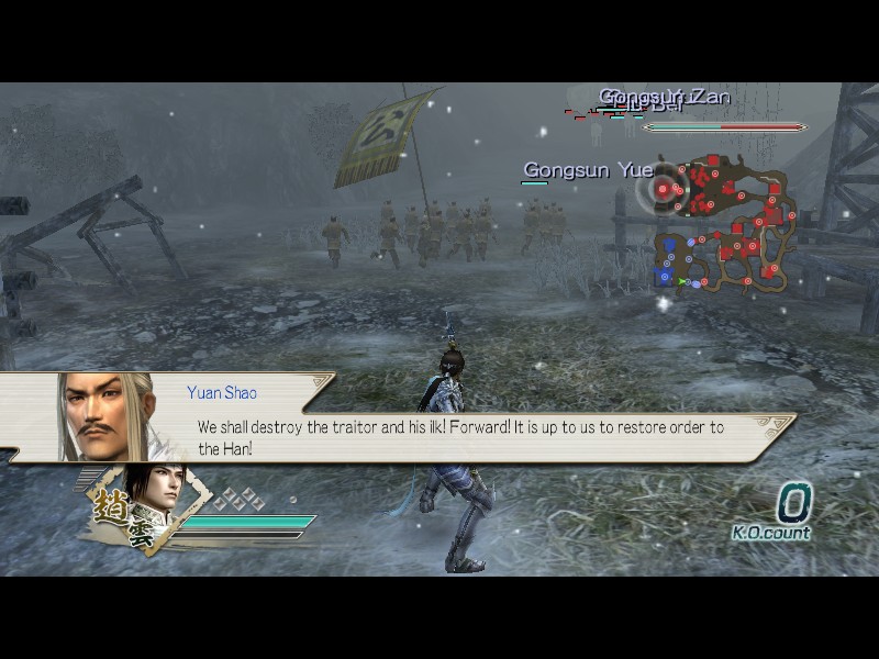 DYNASTY WARRIORS 6