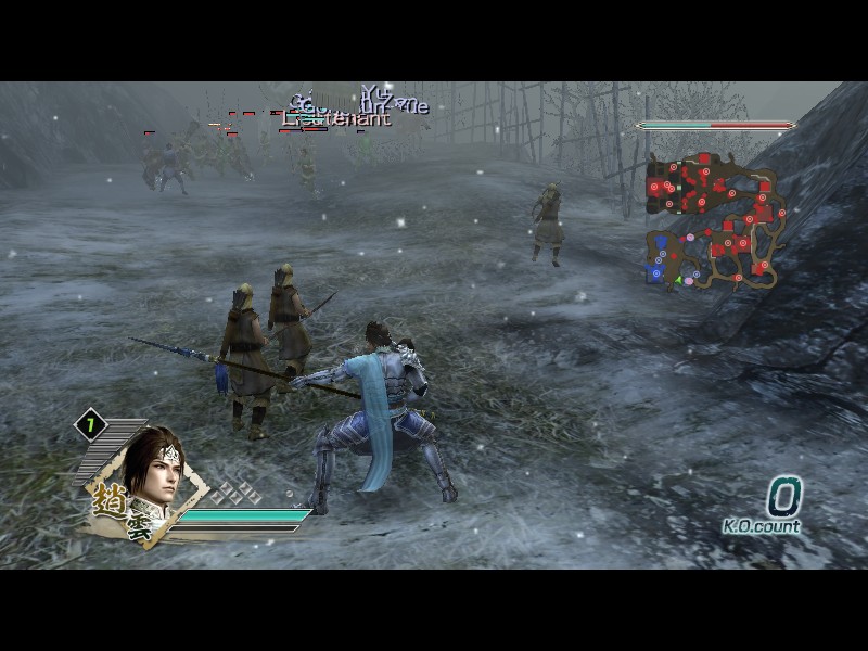 DYNASTY WARRIORS 6