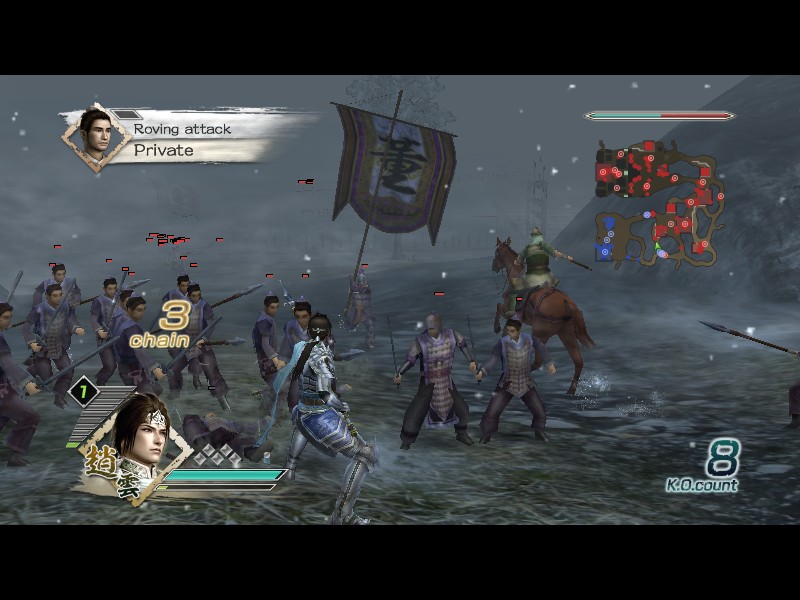 DYNASTY WARRIORS 6