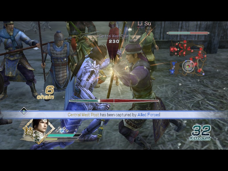 DYNASTY WARRIORS 6