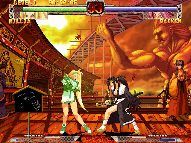 GUILTY GEAR X