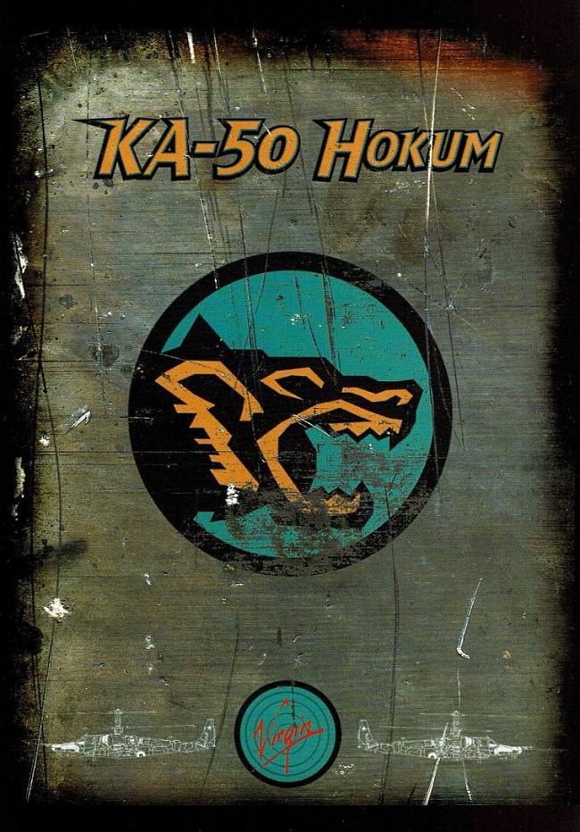 ka 50 hokum