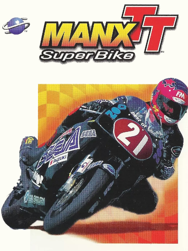 manx tt superbike