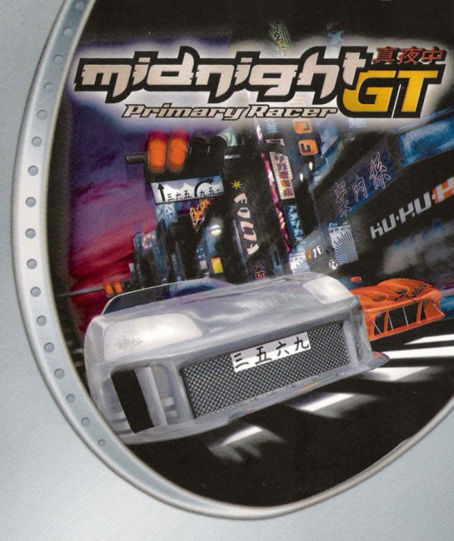 midnight gt primary racer