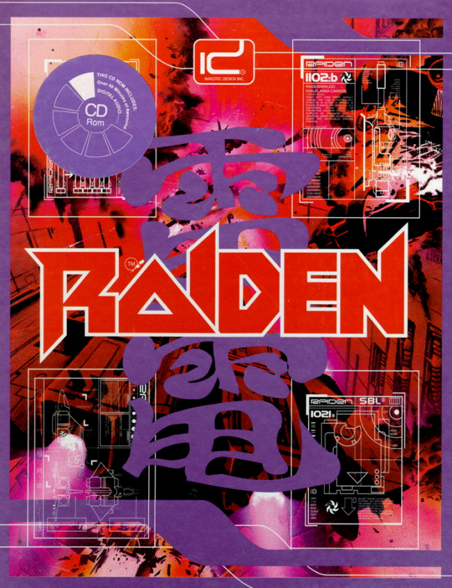 raiden