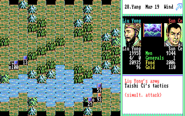 ROMANCE OF THE THREE KINGDOMS II