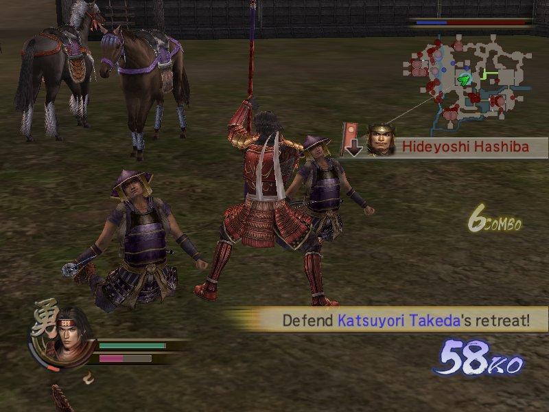 SAMURAI WARRIORS 2