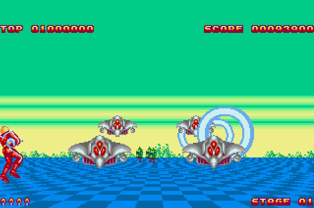 SPACE HARRIER II