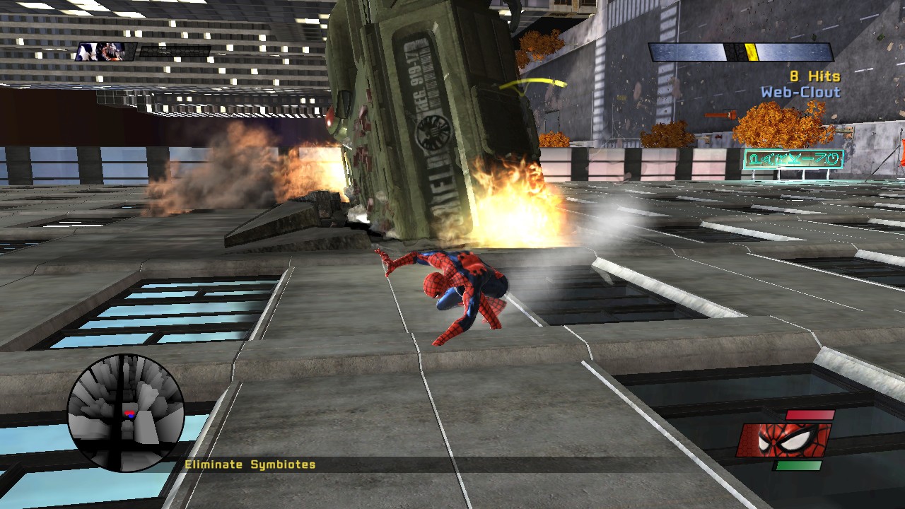 SPIDER-MAN: WEB OF SHADOWS