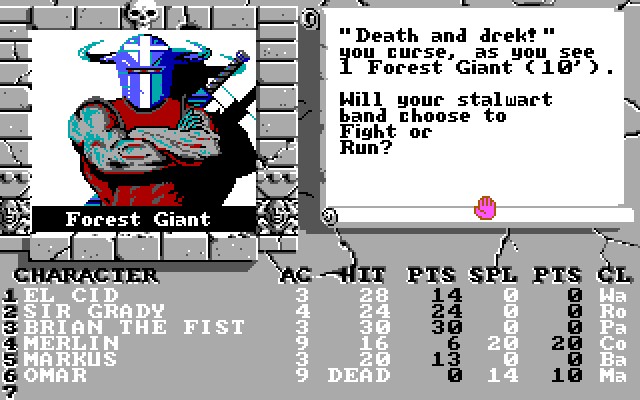 THE BARD'S TALE II: THE DESTINY KNIGHT