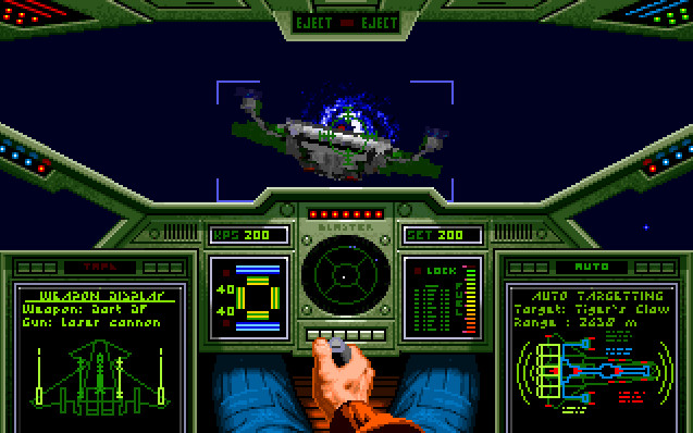 WING COMMANDER