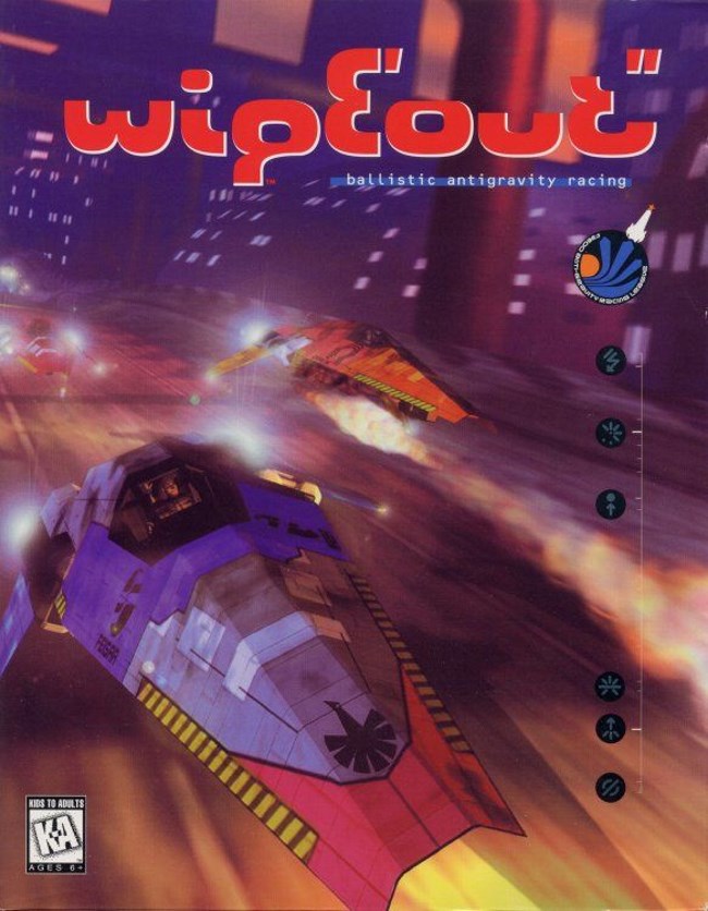 wipeout